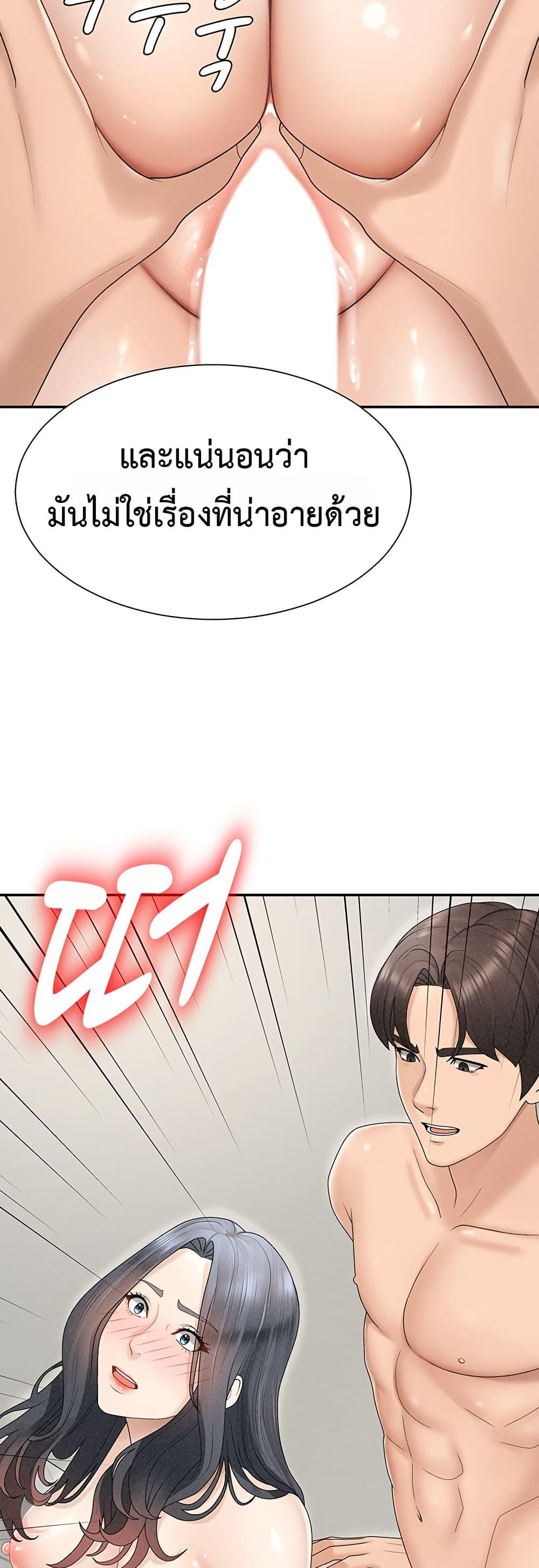 Doujin-Lc- อ่าน โดจิน มังฮวา เกาหลี ญี่ปุ่น จีน แปลไทย Repay With ตอนที่ 1 2 3 4 5 6 7 8 9 10 11 12 13 14 ฟรี ไม่มีโฆษณา อ่าน โดจิน Manhwa เกาหลี ญี่ปุ่น จีน เรามีครบ คัดมาให้เน้นๆ โดจิน 18+ รับประกันความฟินโดย  Doujin Lc