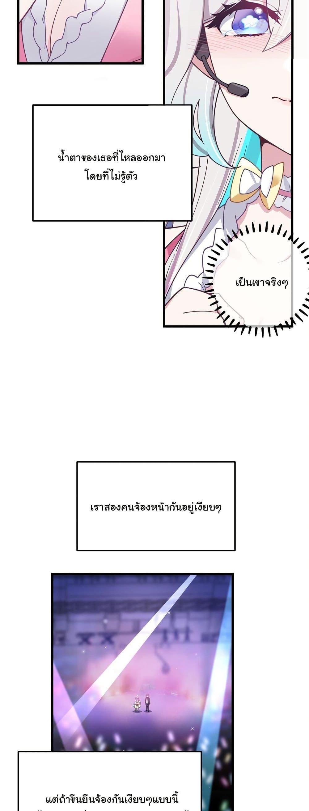 Manga-lc-com อ่านมังงะ อ่านการ์ตูน ออนไลน์ ฟรี Fake Girlfriend My Fault ตอนที่ 1 2 3 4 5 6 7 8 9 10 11 12 13 14 ฟรี ไม่มีโฆษณา Manga-lc - อ่าน มังงะ อ่าน การ์ตูน ออนไลน์ อ่านมังงะ ฟรี