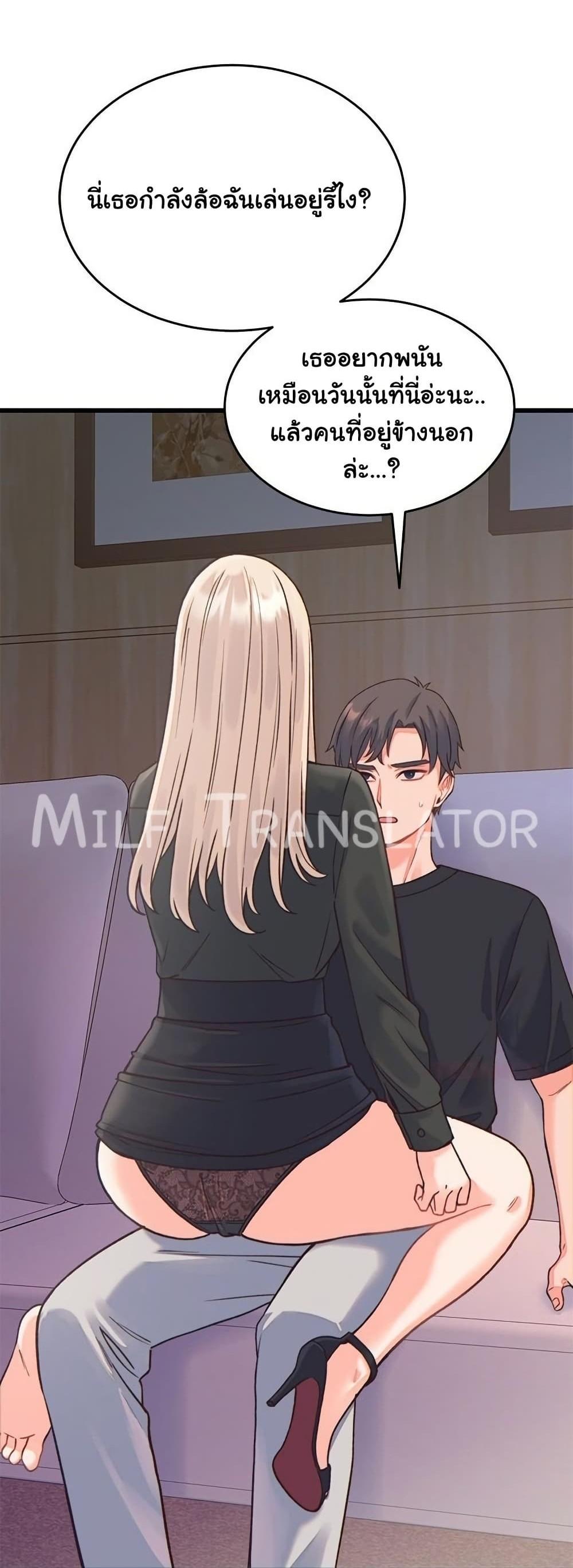 Doujin-Lc- อ่าน โดจิน มังฮวา เกาหลี ญี่ปุ่น จีน แปลไทย From Pauper to Prince ตอนที่ 1 2 3 4 5 6 7 8 9 10 11 12 13 14 ฟรี ไม่มีโฆษณา อ่าน โดจิน Manhwa เกาหลี ญี่ปุ่น จีน เรามีครบ คัดมาให้เน้นๆ โดจิน 18+ รับประกันความฟินโดย  Doujin Lc