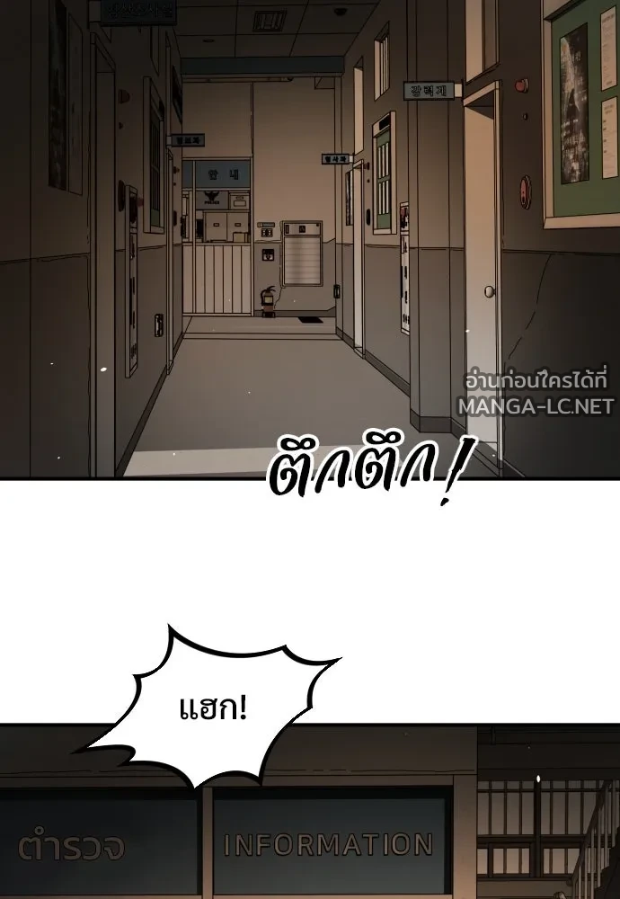 Manga-lc-com อ่านมังงะ อ่านการ์ตูน ออนไลน์ ฟรี วันดีคืนดี โซลก็ ตอนที่ 1 2 3 4 5 6 7 8 9 10 11 12 13 14 ฟรี ไม่มีโฆษณา Manga-lc - อ่าน มังงะ อ่าน การ์ตูน ออนไลน์ อ่านมังงะ ฟรี