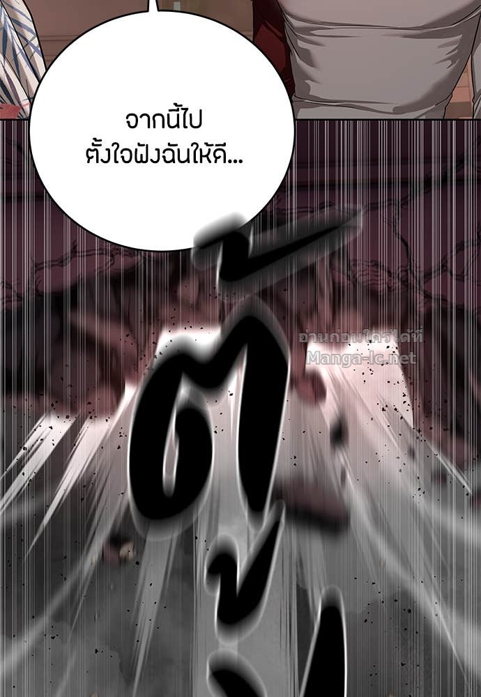 Doujin-Lc- อ่าน โดจิน มังฮวา เกาหลี ญี่ปุ่น จีน แปลไทย ข้าราชการพิเศษ ตอนที่ 1 2 3 4 5 6 7 8 9 10 11 12 13 14 ฟรี ไม่มีโฆษณา อ่าน โดจิน Manhwa เกาหลี ญี่ปุ่น จีน เรามีครบ คัดมาให้เน้นๆ โดจิน 18+ รับประกันความฟินโดย Doujin Lc