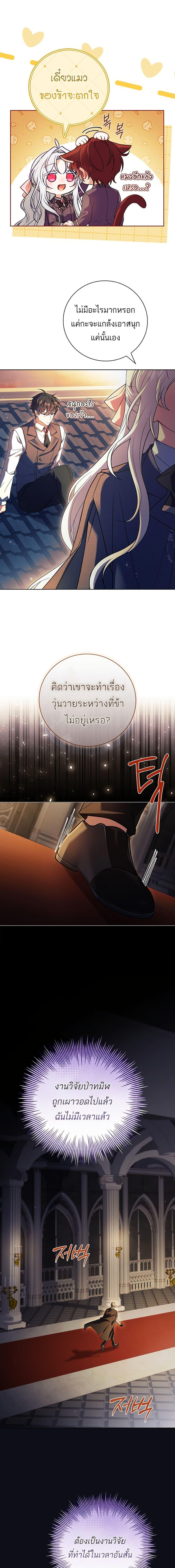 Manga-lc-com อ่านมังงะ อ่านการ์ตูน ออนไลน์ ฟรี The Father and the Daughter ตอนที่ 1 2 3 4 5 6 7 8 9 10 11 12 13 14 ฟรี ไม่มีโฆษณา Manga-lc - อ่าน มังงะ อ่าน การ์ตูน ออนไลน์ อ่านมังงะ ฟรี