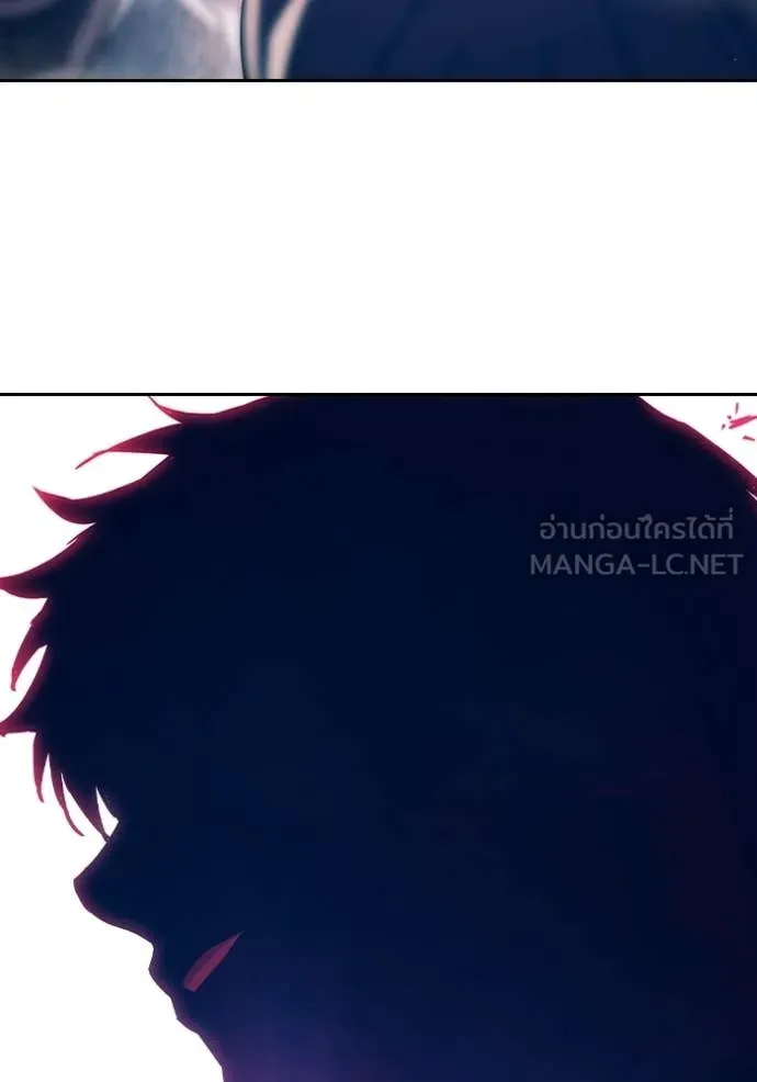 เยาวชนคนคุก ตอนที่ 91 รูปที่ 4