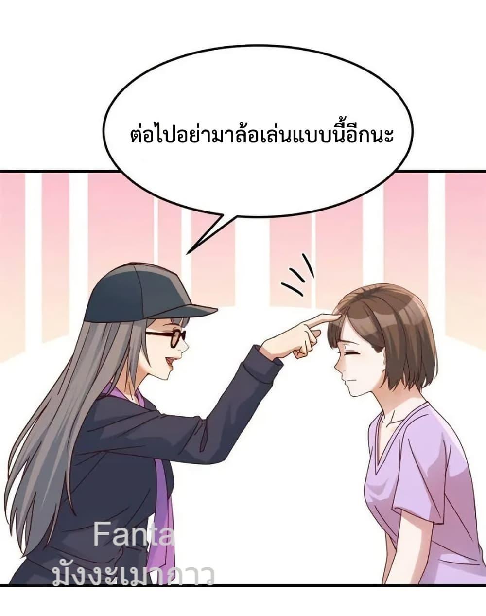 Manga-lc-com อ่านมังงะ อ่านการ์ตูน ออนไลน์ ฟรี MyTwinGirlfri ตอนที่ 1 2 3 4 5 6 7 8 9 10 11 12 13 14 ฟรี ไม่มีโฆษณา Manga-lc - อ่าน มังงะ อ่าน การ์ตูน ออนไลน์ อ่านมังงะ ฟรี