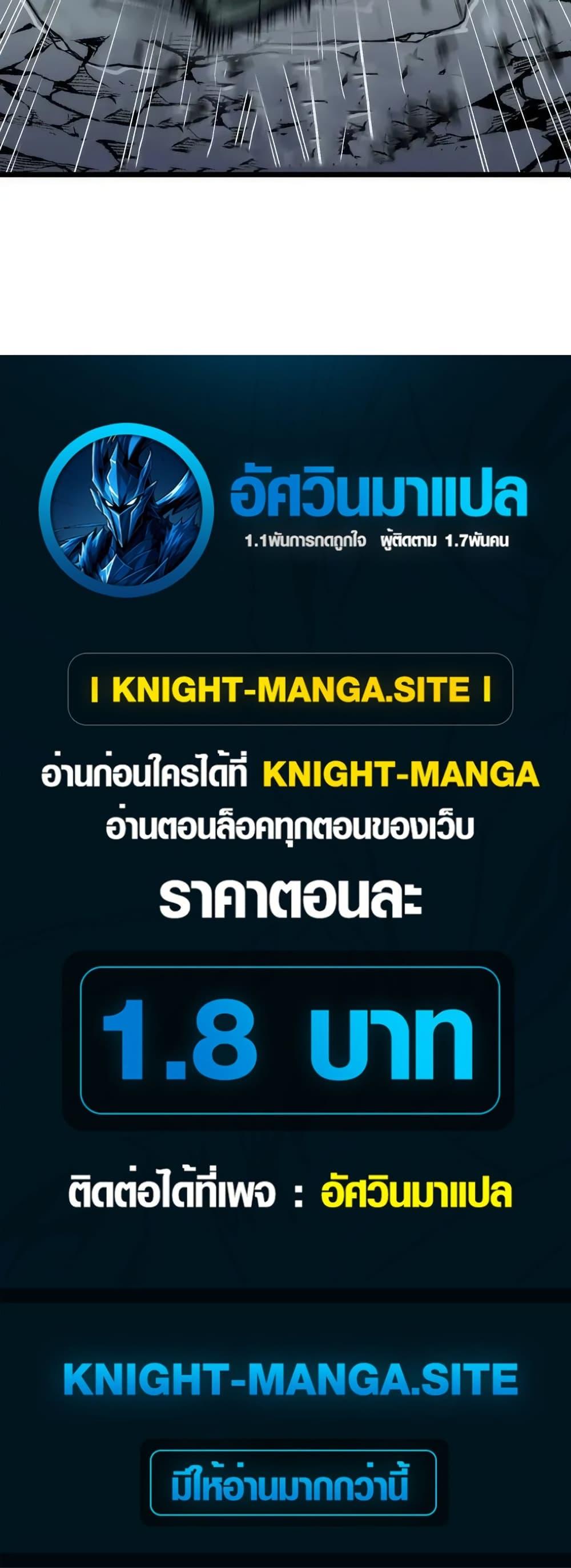 Manga-lc-com อ่านมังงะ อ่านการ์ตูน ออนไลน์ ฟรี Rise of the Mushroom King ตอนที่ 1 2 3 4 5 6 7 8 9 10 11 12 13 14 ฟรี ไม่มีโฆษณา Manga-lc - อ่าน มังงะ อ่าน การ์ตูน ออนไลน์ อ่านมังงะ ฟรี
