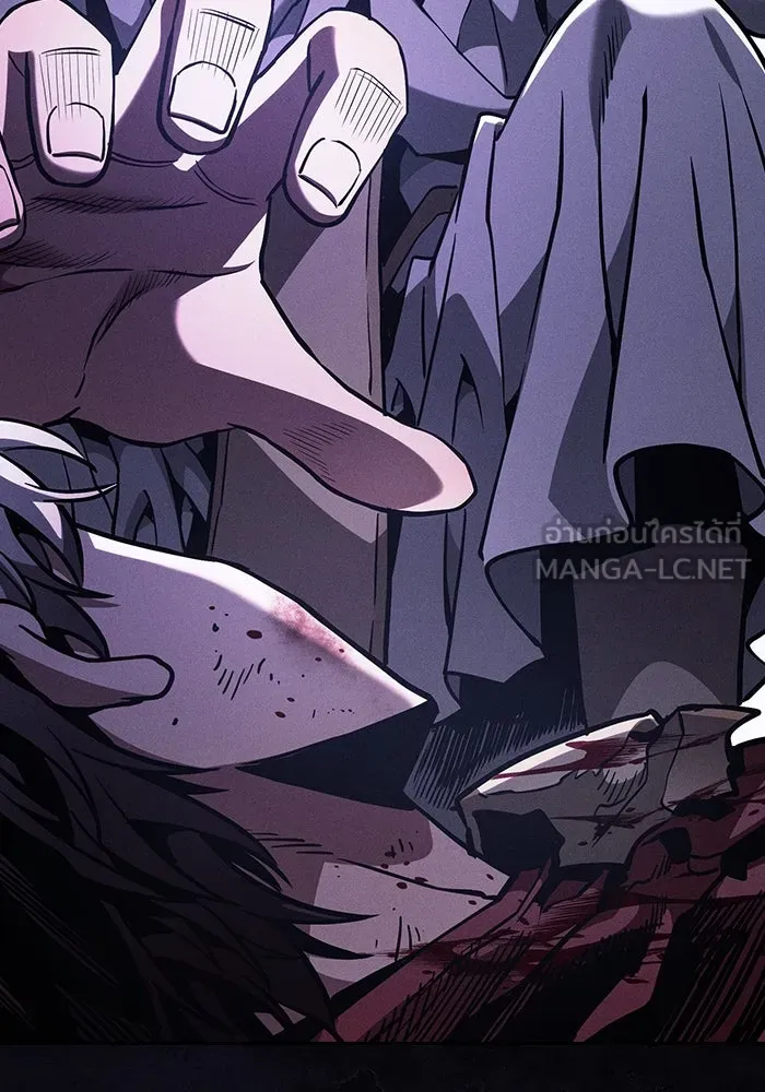 นักดาบอัจฉริยะจากอะคาเดมี ตอนที่ 113 รูปที่ 102