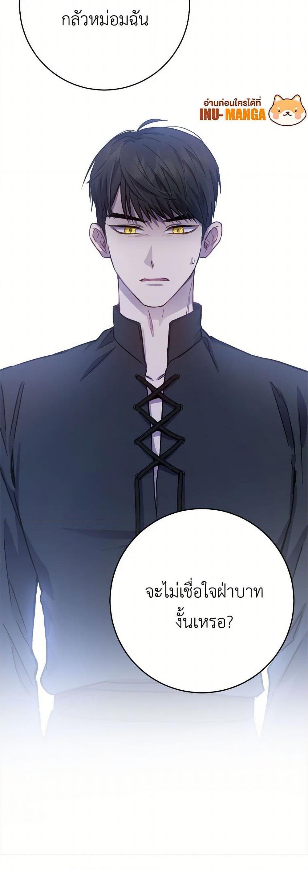 Manga-lc-com อ่านมังงะ อ่านการ์ตูน ออนไลน์ ฟรี The Heiress’s Double Life ตอนที่ 1 2 3 4 5 6 7 8 9 10 11 12 13 14 ฟรี ไม่มีโฆษณา Manga-lc - อ่าน มังงะ อ่าน การ์ตูน ออนไลน์ อ่านมังงะ ฟรี