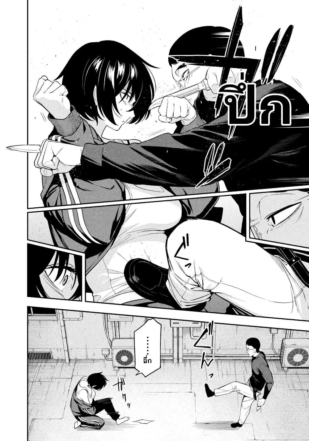 Manga-lc-com อ่านมังงะ อ่านการ์ตูน ออนไลน์ ฟรี Nighthawk Returns ตอนที่ 1 2 3 4 5 6 7 8 9 10 11 12 13 14 ฟรี ไม่มีโฆษณา Manga-lc - อ่าน มังงะ อ่าน การ์ตูน ออนไลน์ อ่านมังงะ ฟรี