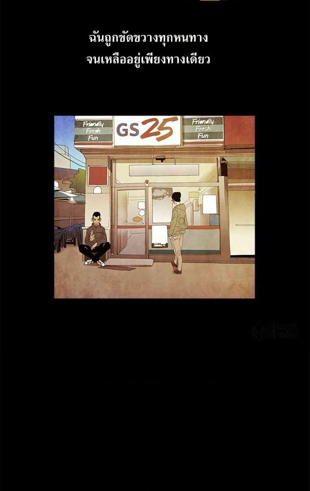 Manga-lc-com อ่านมังงะ อ่านการ์ตูน ออนไลน์ ฟรี Michelin Star ตอนที่ 1 2 3 4 5 6 7 8 9 10 11 12 13 14 ฟรี ไม่มีโฆษณา Manga-lc - อ่าน มังงะ อ่าน การ์ตูน ออนไลน์ อ่านมังงะ ฟรี