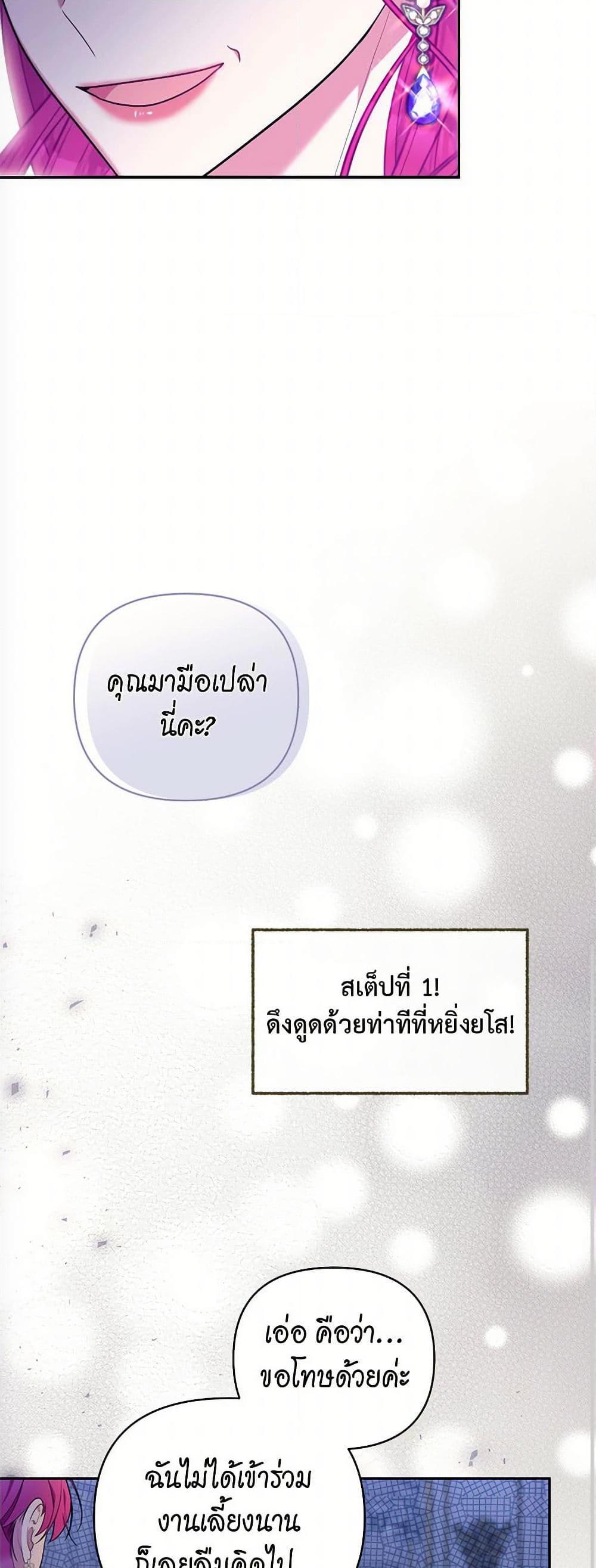 Manga-lc-com อ่านมังงะ อ่านการ์ตูน ออนไลน์ ฟรี Breaking News ตอนที่ 1 2 3 4 5 6 7 8 9 10 11 12 13 14 ฟรี ไม่มีโฆษณา Manga-lc - อ่าน มังงะ อ่าน การ์ตูน ออนไลน์ อ่านมังงะ ฟรี