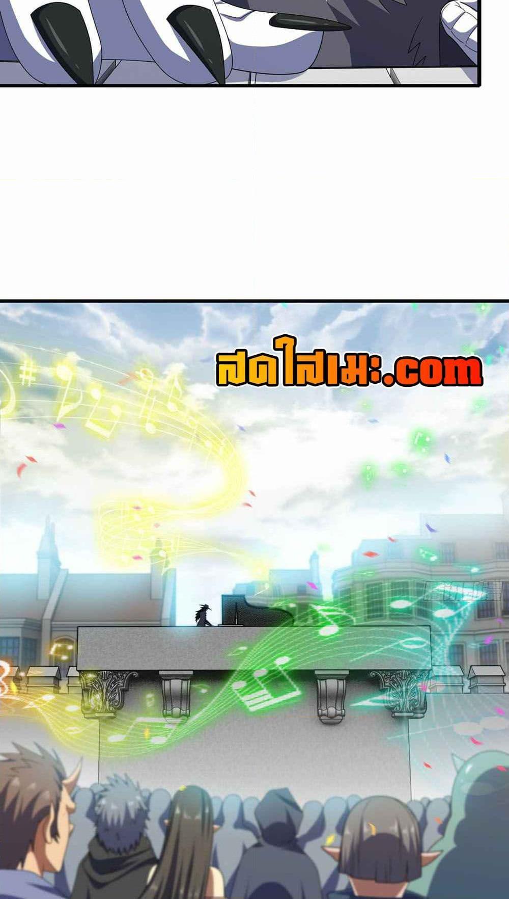 Manga-lc-com อ่านมังงะ อ่านการ์ตูน ออนไลน์ ฟรี My Wife is a Demon Queen ตอนที่ 1 2 3 4 5 6 7 8 9 10 11 12 13 14 ฟรี ไม่มีโฆษณา Manga-lc - อ่าน มังงะ อ่าน การ์ตูน ออนไลน์ อ่านมังงะ ฟรี