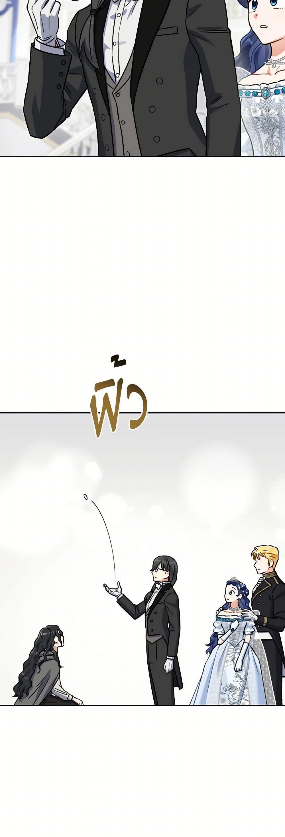 Manga-lc-com อ่านมังงะ อ่านการ์ตูน ออนไลน์ ฟรี Prince, Why Are You Nice to Me ตอนที่ 1 2 3 4 5 6 7 8 9 10 11 12 13 14 ฟรี ไม่มีโฆษณา Manga-lc - อ่าน มังงะ อ่าน การ์ตูน ออนไลน์ อ่านมังงะ ฟรี