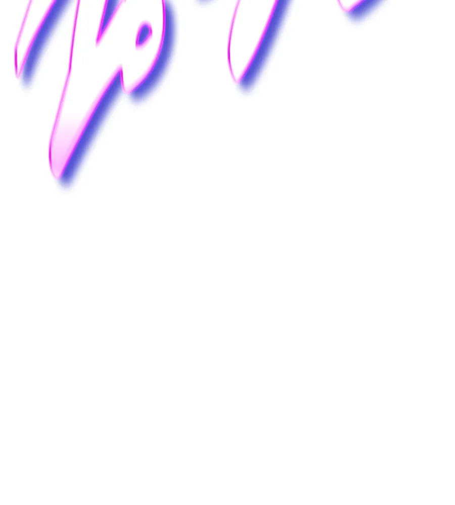 ถึกทนแทงก์แรงก์ C ตอนที่ 20 รูปที่ 83