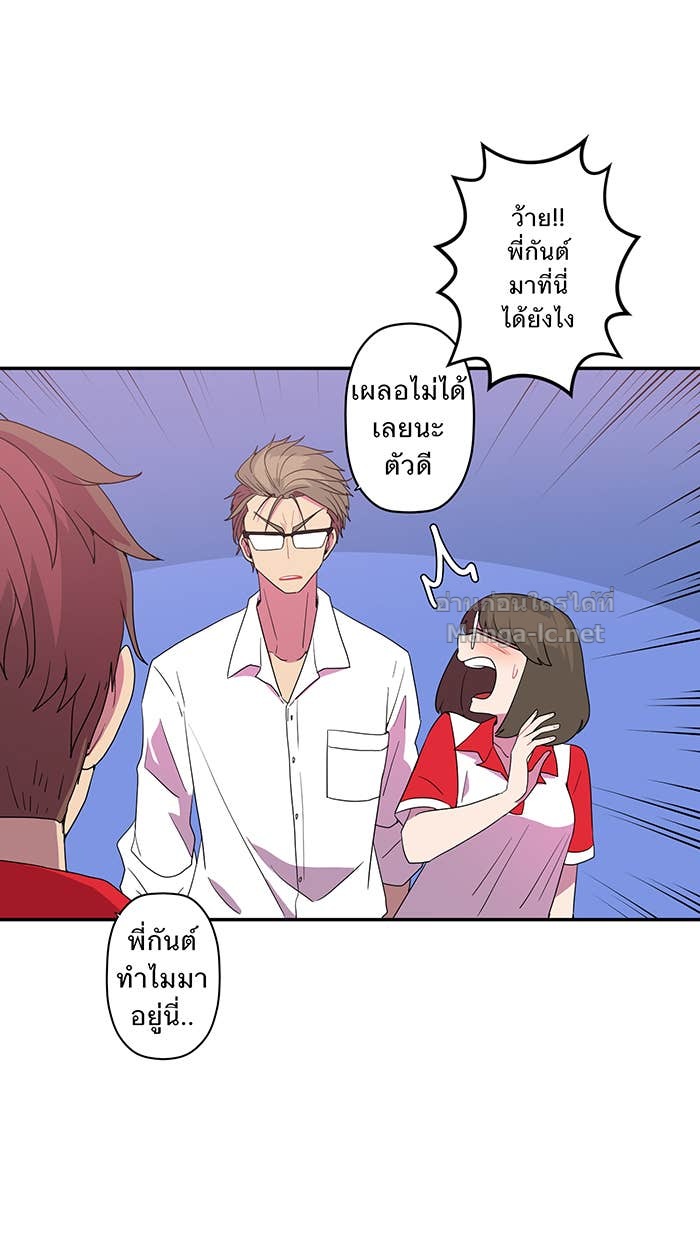 Doujin-Lc- อ่าน โดจิน มังฮวา เกาหลี ญี่ปุ่น จีน แปลไทย Take My Money รักนี้...มีเปย์ ตอนที่ 1 2 3 4 5 6 7 8 9 10 11 12 13 14 ฟรี ไม่มีโฆษณา อ่าน โดจิน Manhwa เกาหลี ญี่ปุ่น จีน เรามีครบ คัดมาให้เน้นๆ โดจิน 18+ รับประกันความฟินโดย Doujin Lc