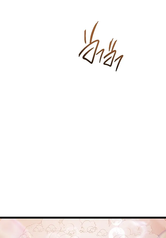 ราชินีนักบู๊ ตอนที่ 30 รูปที่ 121