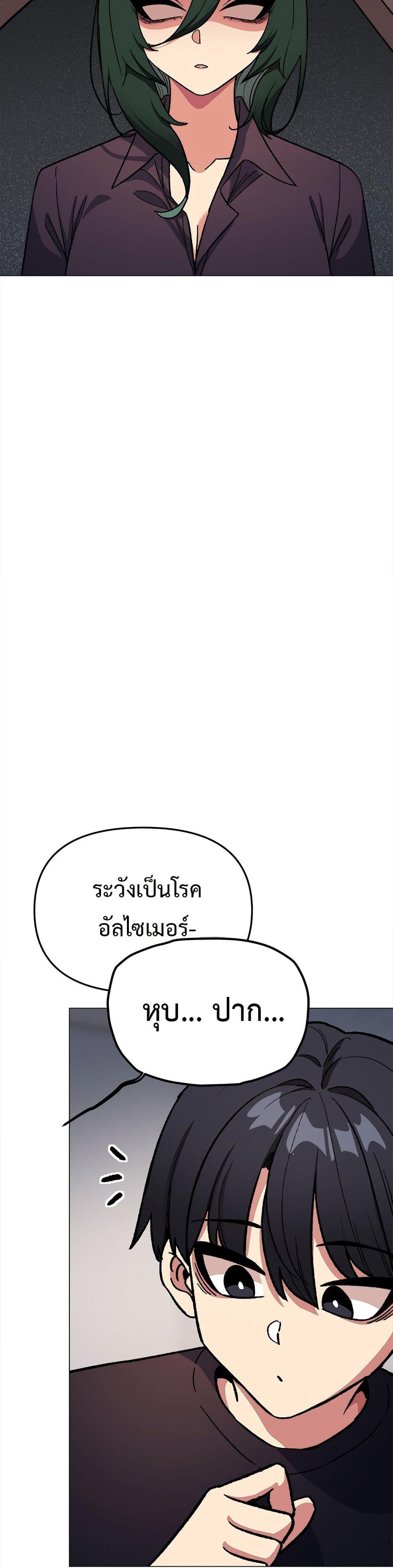 Doujin-Lc- อ่าน โดจิน มังฮวา เกาหลี ญี่ปุ่น จีน แปลไทย Stop Smoking ตอนที่ 1 2 3 4 5 6 7 8 9 10 11 12 13 14 ฟรี ไม่มีโฆษณา อ่าน โดจิน Manhwa เกาหลี ญี่ปุ่น จีน เรามีครบ คัดมาให้เน้นๆ โดจิน 18+ รับประกันความฟินโดย  Doujin Lc