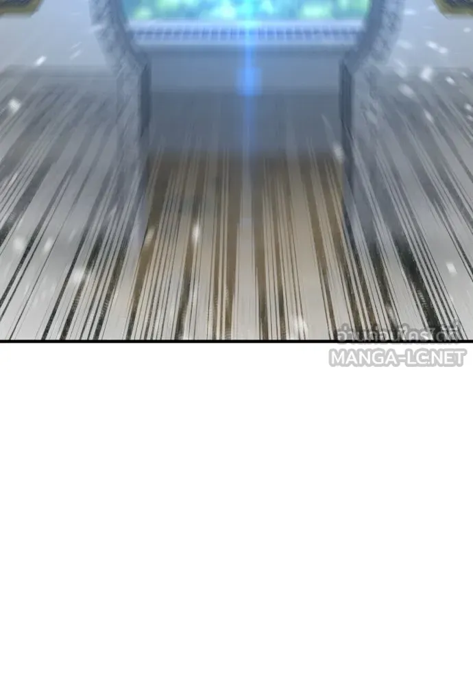 เส้นทางสู่เทพมาร ตอนที่ 51 รูปที่ 207