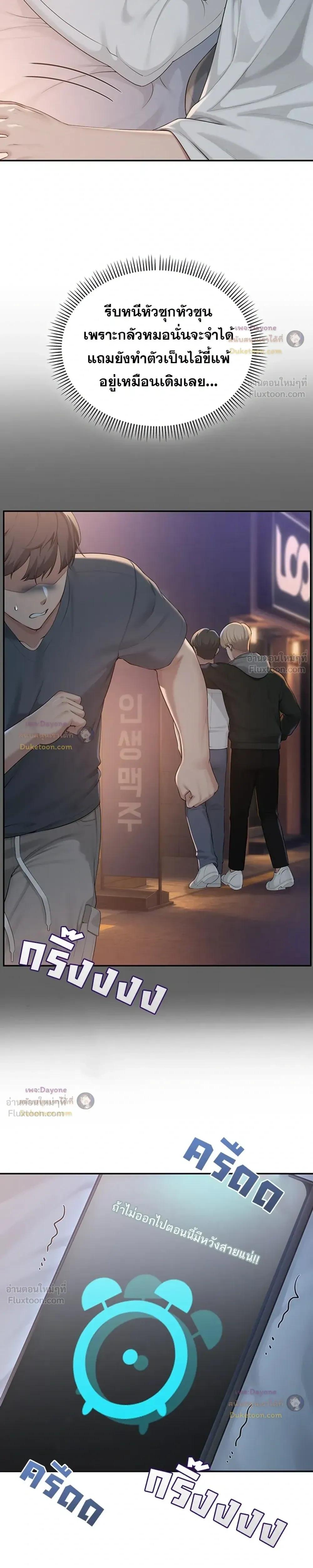 Doujin-Lc- อ่าน โดจิน มังฮวา เกาหลี ญี่ปุ่น จีน แปลไทย College Hot Girlfriends ตอนที่ 1 2 3 4 5 6 7 8 9 10 11 12 13 14 ฟรี ไม่มีโฆษณา อ่าน โดจิน Manhwa เกาหลี ญี่ปุ่น จีน เรามีครบ คัดมาให้เน้นๆ โดจิน 18+ รับประกันความฟินโดย  Doujin Lc