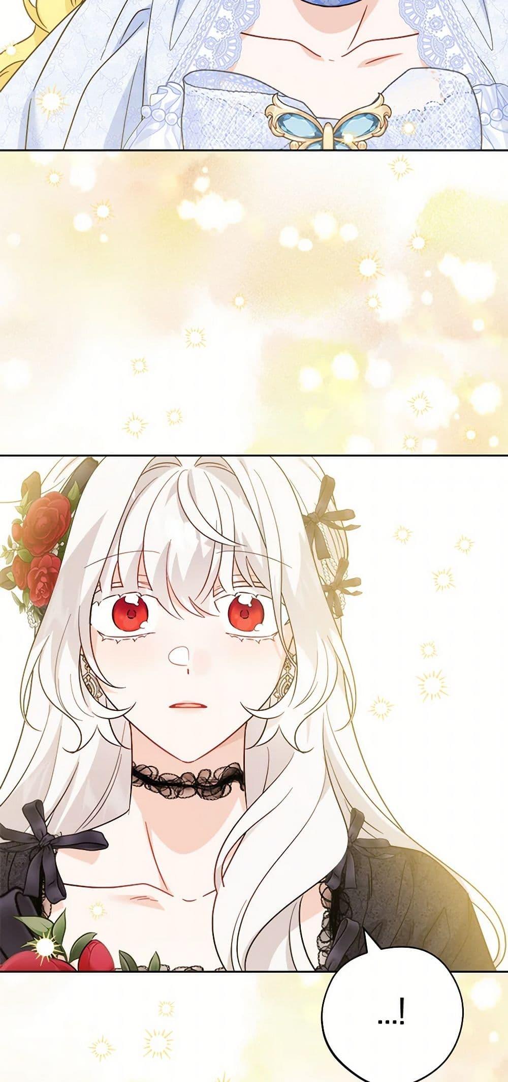 Manga-lc-com อ่านมังงะ อ่านการ์ตูน ออนไลน์ ฟรี The Male Lead is in Charge of the Successor ตอนที่ 1 2 3 4 5 6 7 8 9 10 11 12 13 14 ฟรี ไม่มีโฆษณา Manga-lc - อ่าน มังงะ อ่าน การ์ตูน ออนไลน์ อ่านมังงะ ฟรี