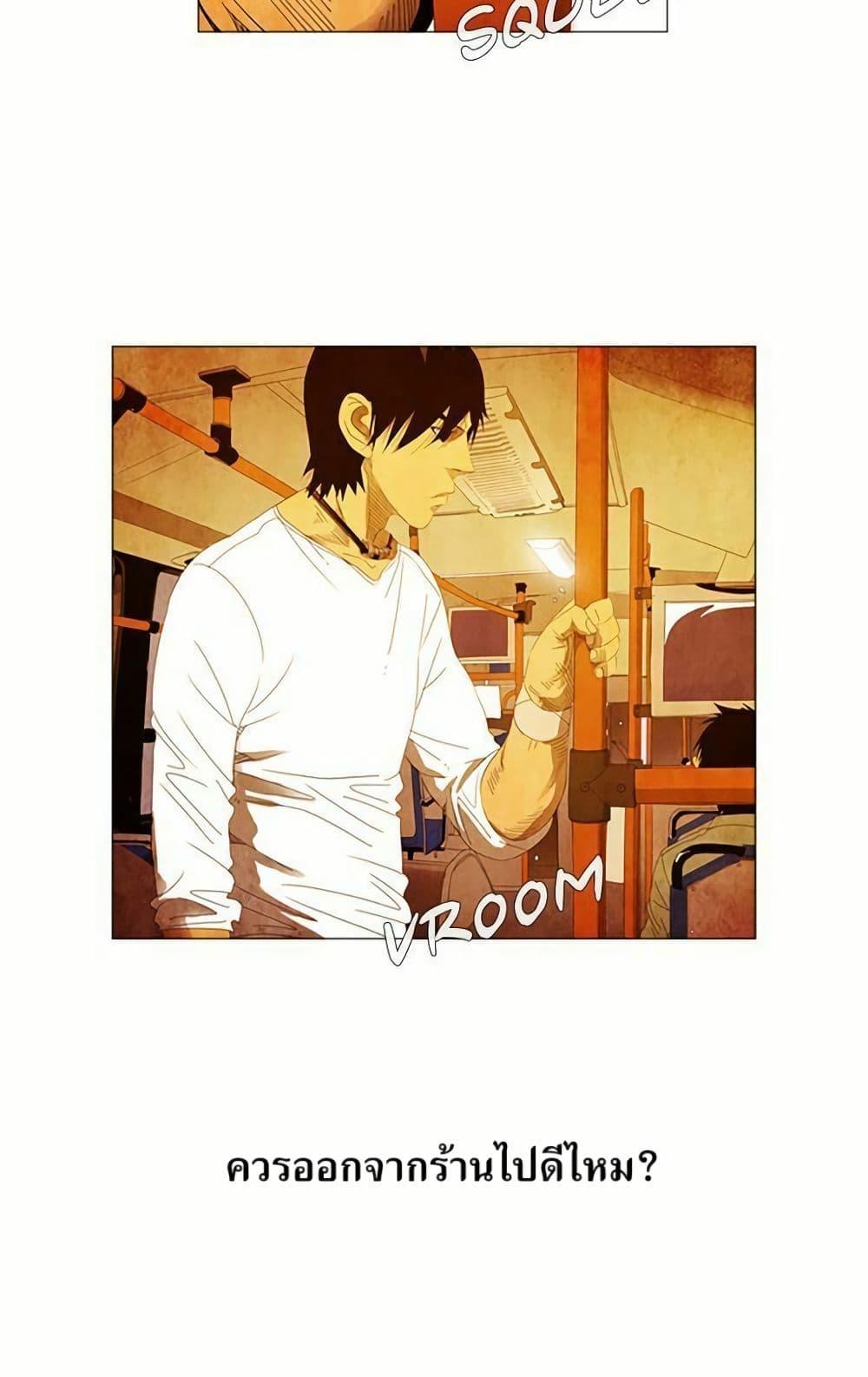 Manga-lc-com อ่านมังงะ อ่านการ์ตูน ออนไลน์ ฟรี Michelin Star ตอนที่ 1 2 3 4 5 6 7 8 9 10 11 12 13 14 ฟรี ไม่มีโฆษณา Manga-lc - อ่าน มังงะ อ่าน การ์ตูน ออนไลน์ อ่านมังงะ ฟรี