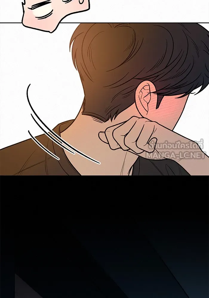 ปฏิบัติการรักวุ่นหัวใจ ตอนที่ 44 รูปที่ 57