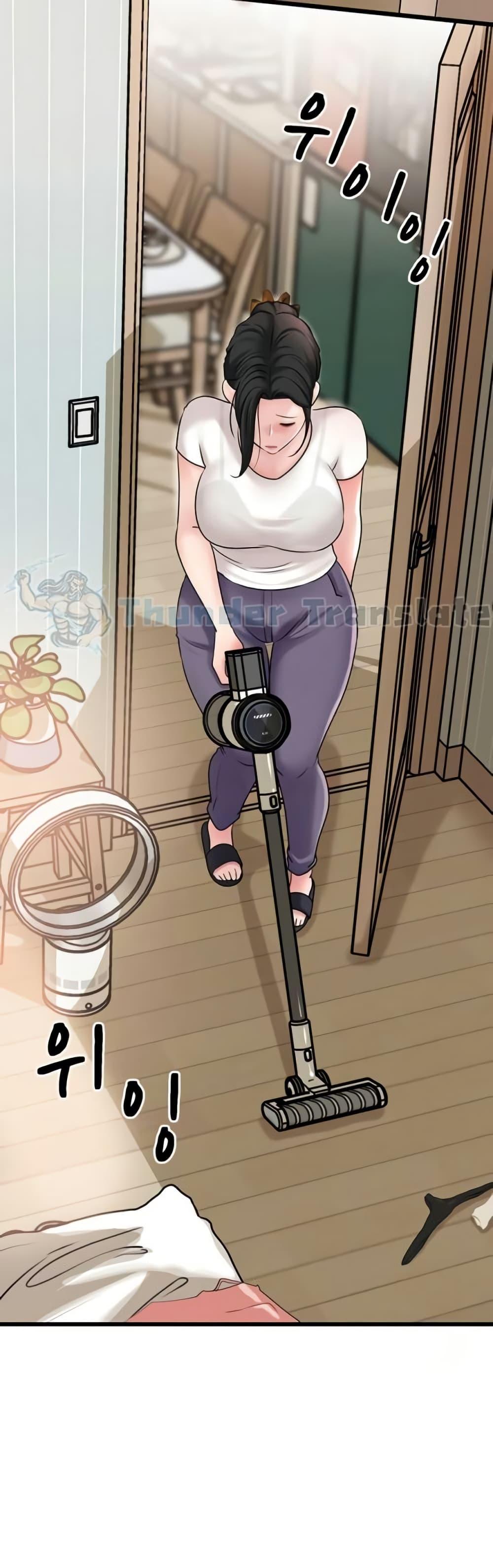 Doujin-Lc- อ่าน โดจิน มังฮวา เกาหลี ญี่ปุ่น จีน แปลไทย Not the Daughter, but the Mother ตอนที่ 1 2 3 4 5 6 7 8 9 10 11 12 13 14 ฟรี ไม่มีโฆษณา อ่าน โดจิน Manhwa เกาหลี ญี่ปุ่น จีน เรามีครบ คัดมาให้เน้นๆ โดจิน 18+ รับประกันความฟินโดย  Doujin Lc