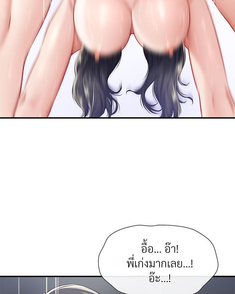 Doujin-Lc- อ่าน โดจิน มังฮวา เกาหลี ญี่ปุ่น จีน แปลไทย Delirious Diary ตอนที่ 1 2 3 4 5 6 7 8 9 10 11 12 13 14 ฟรี ไม่มีโฆษณา อ่าน โดจิน Manhwa เกาหลี ญี่ปุ่น จีน เรามีครบ คัดมาให้เน้นๆ โดจิน 18+ รับประกันความฟินโดย  Doujin Lc