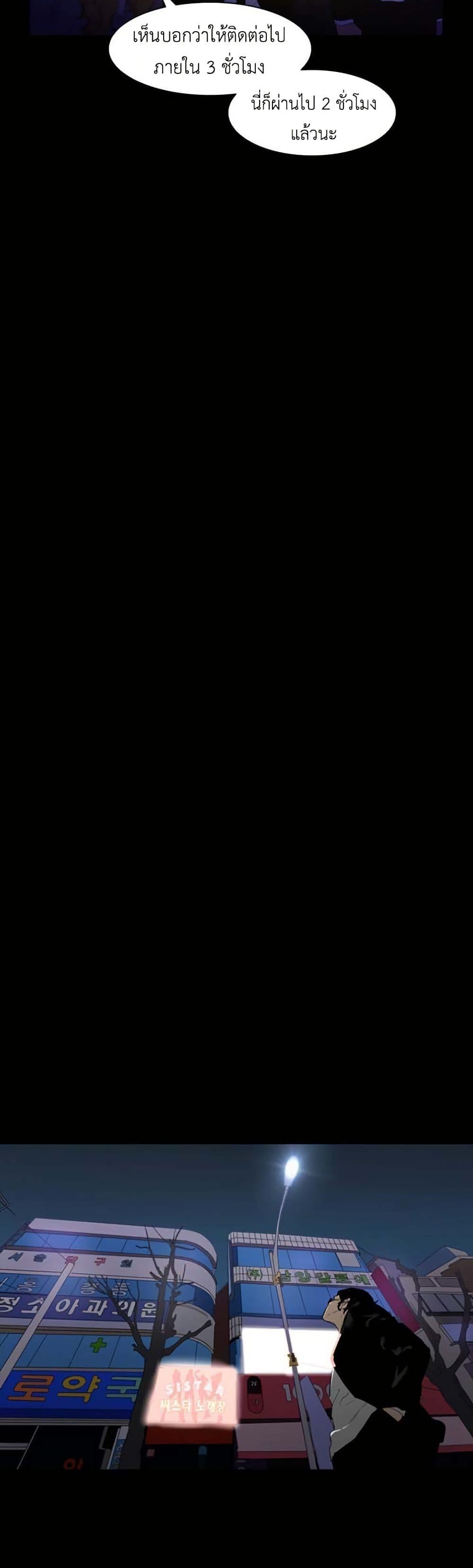 Manga-lc-com อ่านมังงะ อ่านการ์ตูน ออนไลน์ ฟรี Colosseum ตอนที่ 1 2 3 4 5 6 7 8 9 10 11 12 13 14 ฟรี ไม่มีโฆษณา Manga-lc - อ่าน มังงะ อ่าน การ์ตูน ออนไลน์ อ่านมังงะ ฟรี