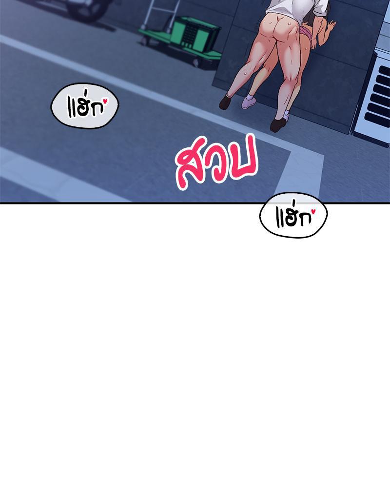 Doujin-Lc- อ่าน โดจิน มังฮวา เกาหลี ญี่ปุ่น จีน แปลไทย แอปทะลวงรัก ตอนที่ 1 2 3 4 5 6 7 8 9 10 11 12 13 14 ฟรี ไม่มีโฆษณา อ่าน โดจิน Manhwa เกาหลี ญี่ปุ่น จีน เรามีครบ คัดมาให้เน้นๆ โดจิน 18+ รับประกันความฟินโดย  Doujin Lc