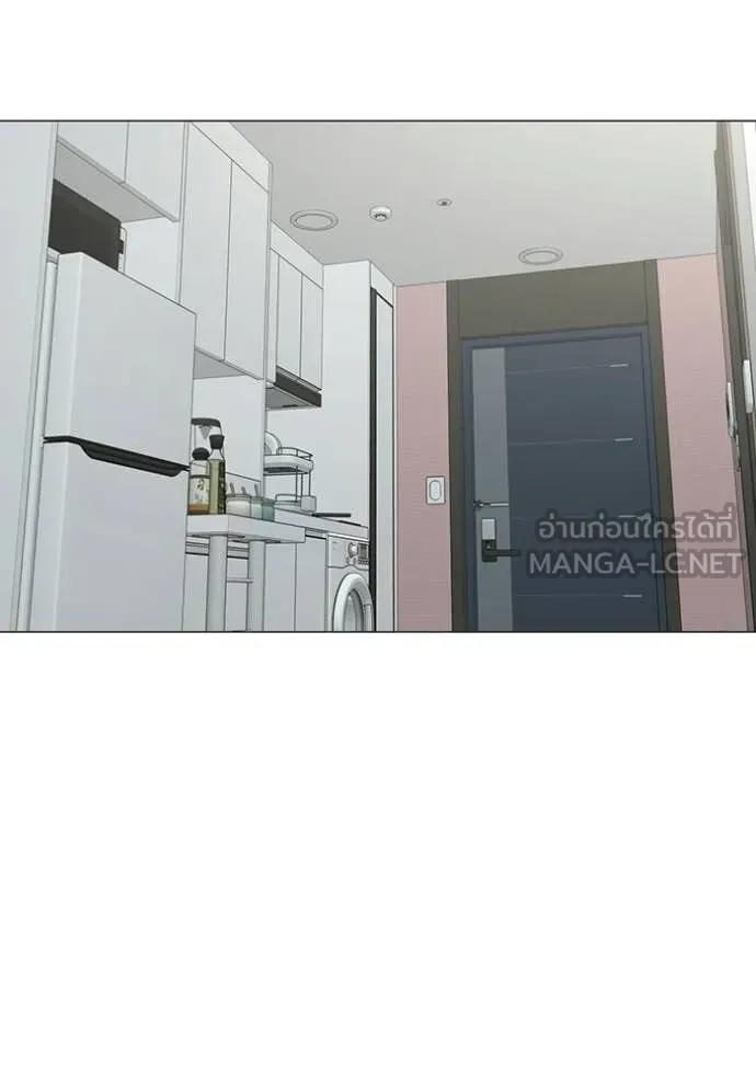 reality ตอนที่ 176 รูปที่ 120