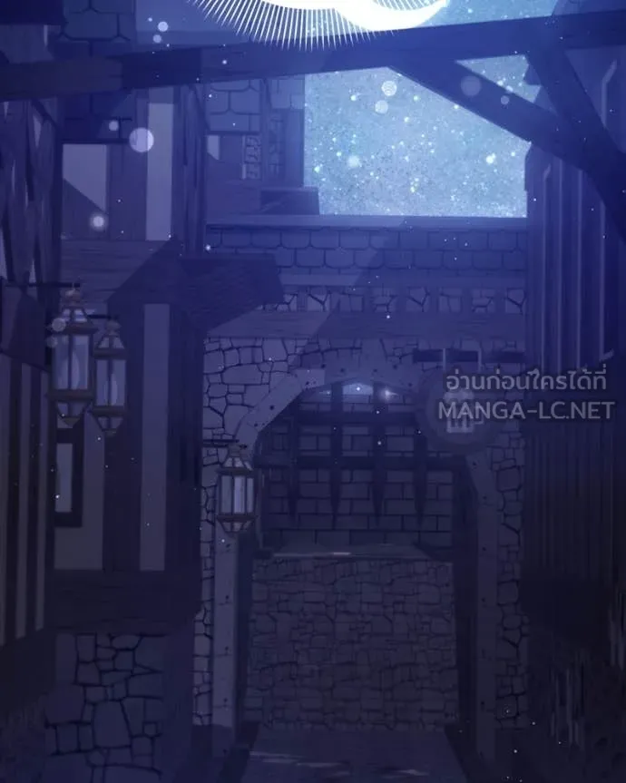 ถ้าเป็นนางร้าย ตอนที่ 33 รูปที่ 5