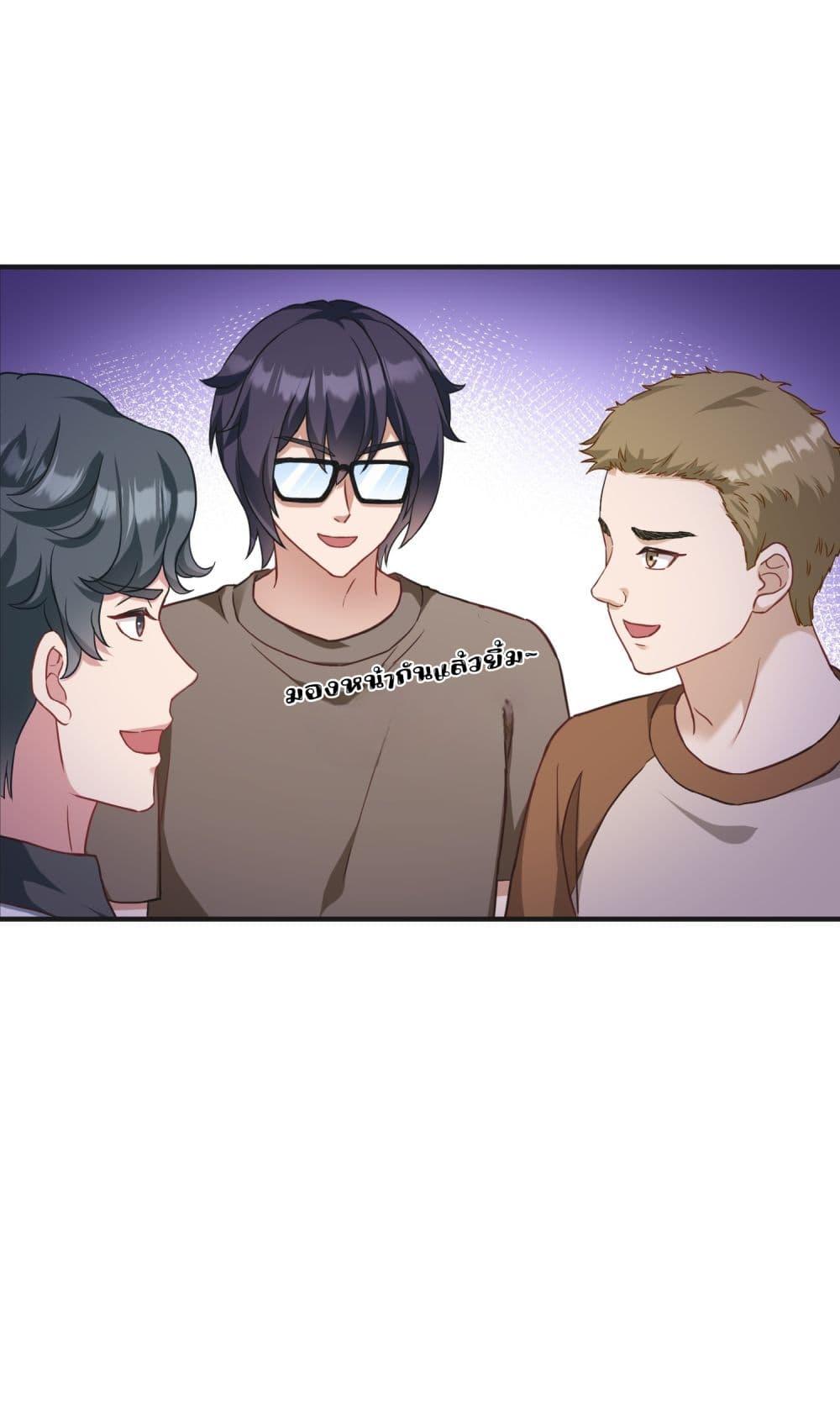 Manga-lc-com อ่านมังงะ อ่านการ์ตูน ออนไลน์ ฟรี Became a Billionaire After Dog Licking Improperly ตอนที่ 1 2 3 4 5 6 7 8 9 10 11 12 13 14 ฟรี ไม่มีโฆษณา Manga-lc - อ่าน มังงะ อ่าน การ์ตูน ออนไลน์ อ่านมังงะ ฟรี