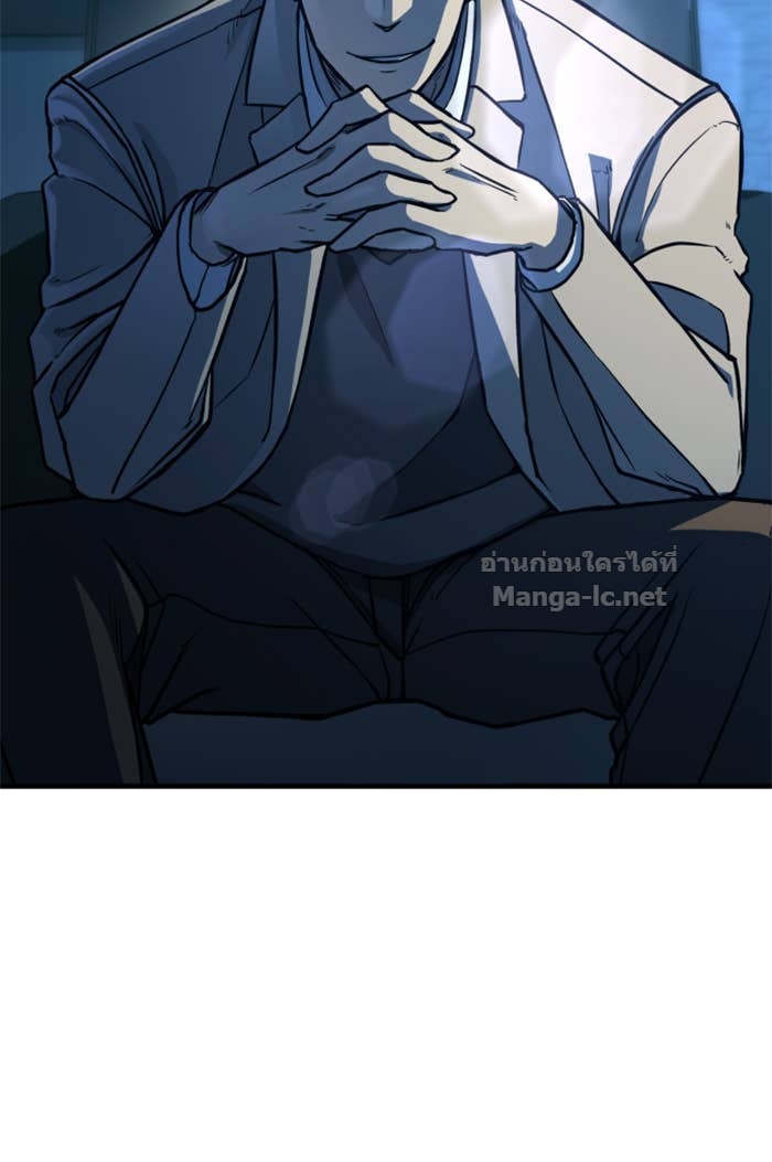 Doujin-Lc- อ่าน โดจิน มังฮวา เกาหลี ญี่ปุ่น จีน แปลไทย HECTOPASCAL ตอนที่ 1 2 3 4 5 6 7 8 9 10 11 12 13 14 ฟรี ไม่มีโฆษณา อ่าน โดจิน Manhwa เกาหลี ญี่ปุ่น จีน เรามีครบ คัดมาให้เน้นๆ โดจิน 18+ รับประกันความฟินโดย Doujin Lc