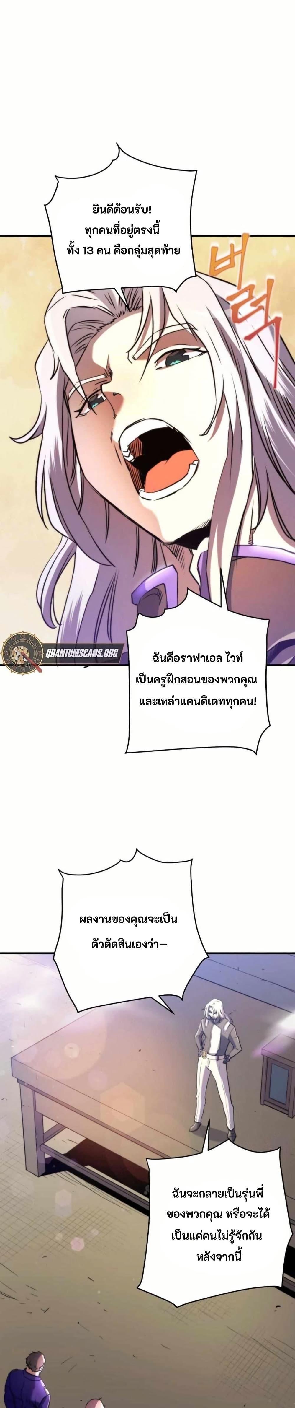 Manga-lc-com อ่านมังงะ อ่านการ์ตูน ออนไลน์ ฟรี Gigantic Rider in 1RM ตอนที่ 1 2 3 4 5 6 7 8 9 10 11 12 13 14 ฟรี ไม่มีโฆษณา Manga-lc - อ่าน มังงะ อ่าน การ์ตูน ออนไลน์ อ่านมังงะ ฟรี