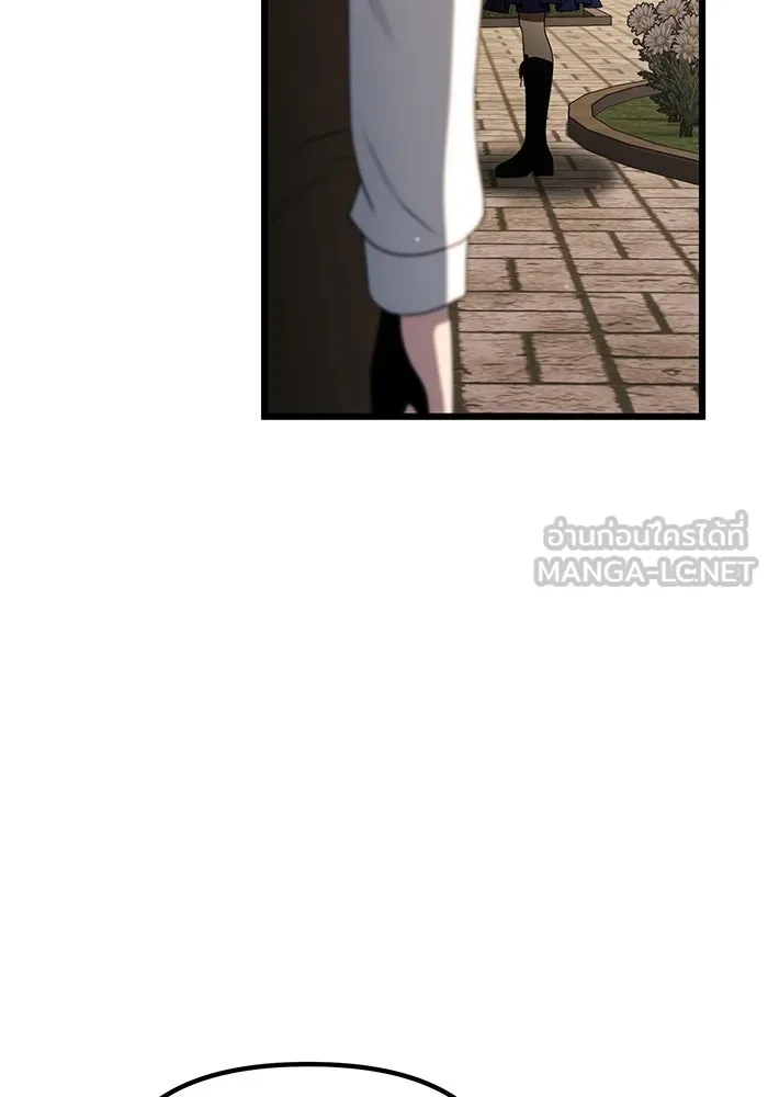 อัศวินดำล่าท้าเวลา ตอนที่ 51 รูปที่ 78