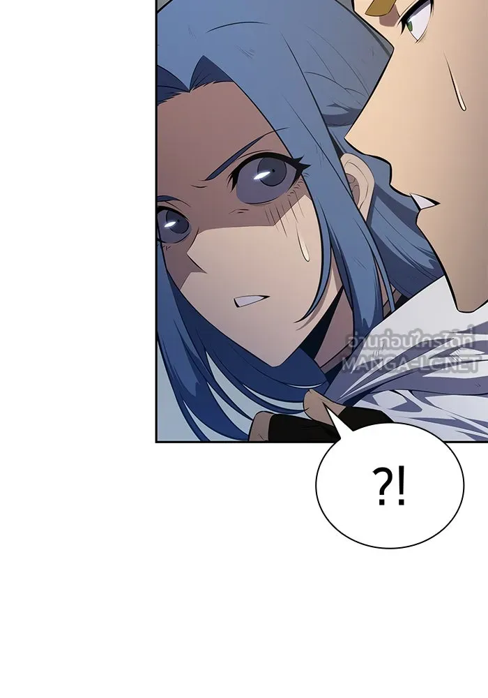 ลูกชายคนเล็กของดยุกคือมือสังหาร ตอนที่ 59 รูปที่ 153