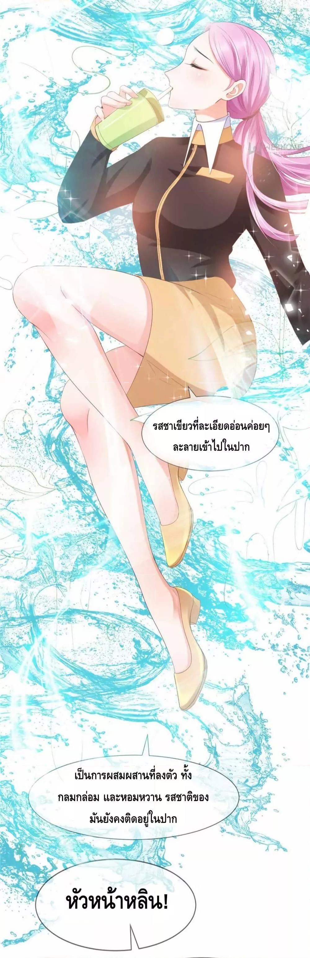 Manga-lc-com อ่านมังงะ อ่านการ์ตูน ออนไลน์ ฟรี PrinceCharming ตอนที่ 1 2 3 4 5 6 7 8 9 10 11 12 13 14 ฟรี ไม่มีโฆษณา Manga-lc - อ่าน มังงะ อ่าน การ์ตูน ออนไลน์ อ่านมังงะ ฟรี