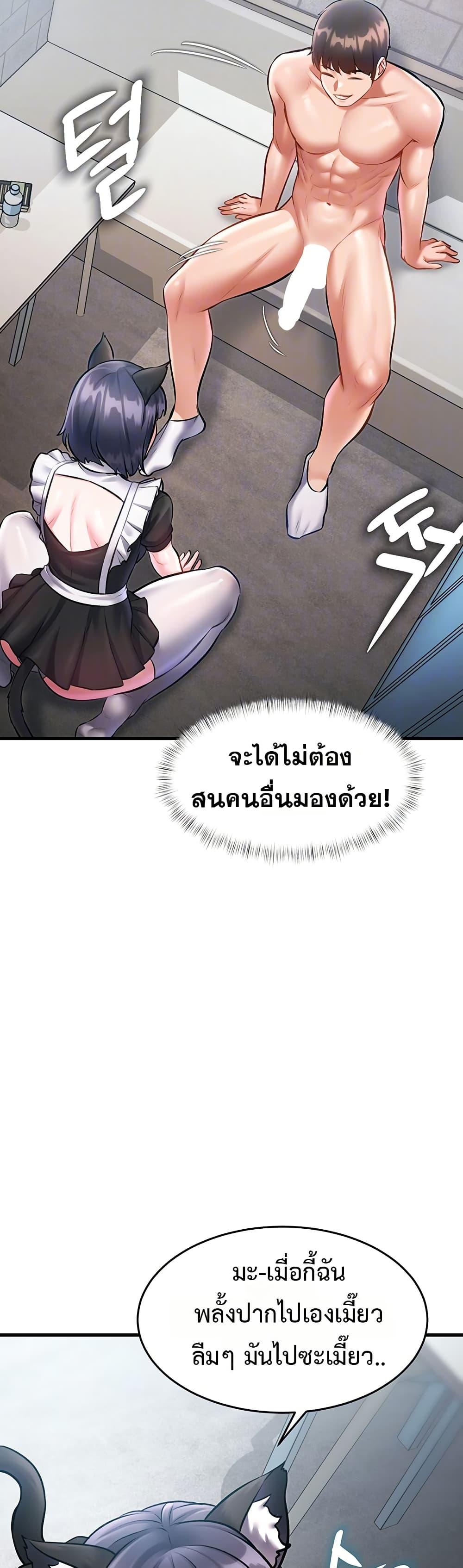 Doujin-Lc- อ่าน โดจิน มังฮวา เกาหลี ญี่ปุ่น จีน แปลไทย Each Building ตอนที่ 1 2 3 4 5 6 7 8 9 10 11 12 13 14 ฟรี ไม่มีโฆษณา อ่าน โดจิน Manhwa เกาหลี ญี่ปุ่น จีน เรามีครบ คัดมาให้เน้นๆ โดจิน 18+ รับประกันความฟินโดย  Doujin Lc