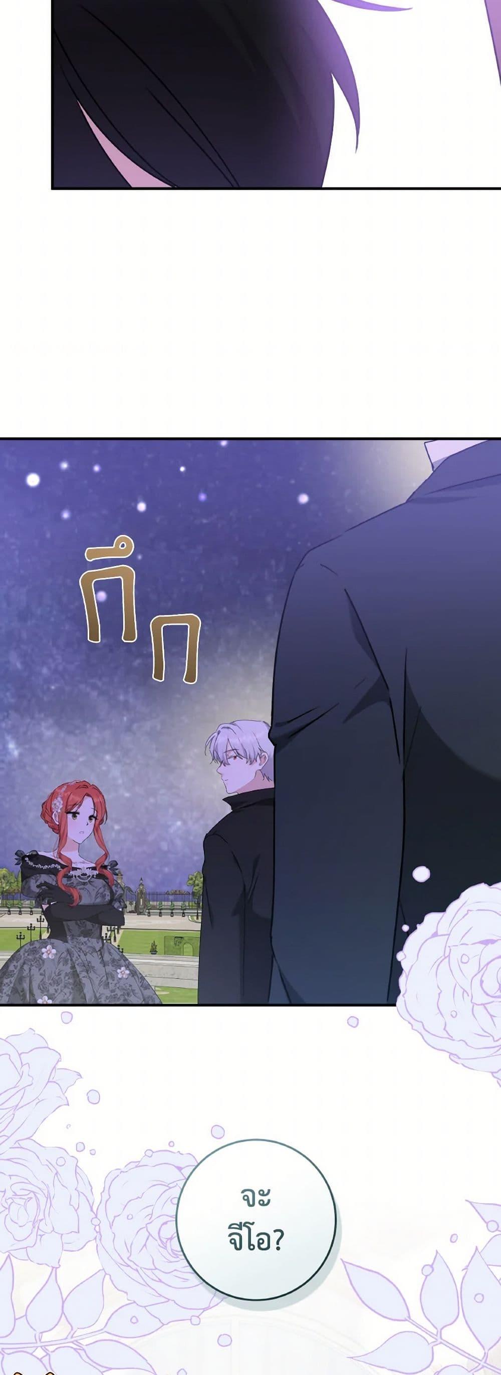 Manga-lc-com อ่านมังงะ อ่านการ์ตูน ออนไลน์ ฟรี A Dream Escape ตอนที่ 1 2 3 4 5 6 7 8 9 10 11 12 13 14 ฟรี ไม่มีโฆษณา Manga-lc - อ่าน มังงะ อ่าน การ์ตูน ออนไลน์ อ่านมังงะ ฟรี