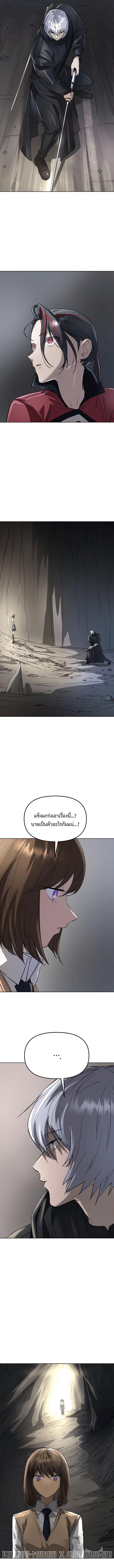 Manga-lc-com อ่านมังงะ อ่านการ์ตูน ออนไลน์ ฟรี Cosmic Heavenly Demon 3077 ตอนที่ 1 2 3 4 5 6 7 8 9 10 11 12 13 14 ฟรี ไม่มีโฆษณา Manga-lc - อ่าน มังงะ อ่าน การ์ตูน ออนไลน์ อ่านมังงะ ฟรี