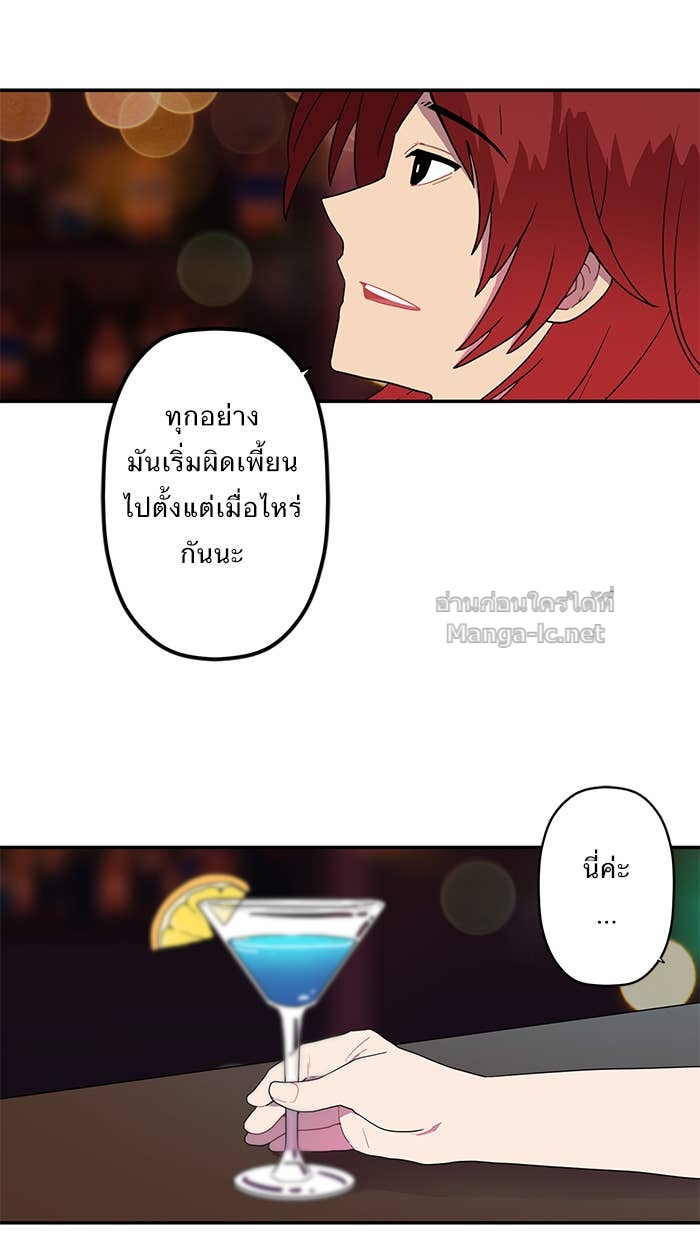 Doujin-Lc- อ่าน โดจิน มังฮวา เกาหลี ญี่ปุ่น จีน แปลไทย Take My Money รักนี้...มีเปย์ ตอนที่ 1 2 3 4 5 6 7 8 9 10 11 12 13 14 ฟรี ไม่มีโฆษณา อ่าน โดจิน Manhwa เกาหลี ญี่ปุ่น จีน เรามีครบ คัดมาให้เน้นๆ โดจิน 18+ รับประกันความฟินโดย Doujin Lc