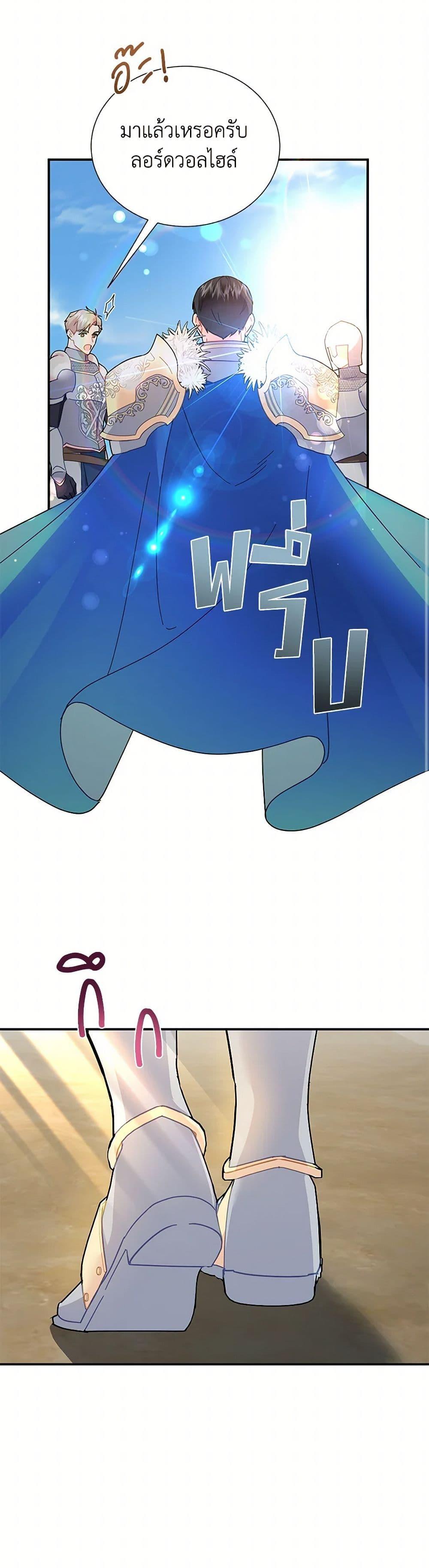 Manga-lc-com อ่านมังงะ อ่านการ์ตูน ออนไลน์ ฟรี The Falcon Princess ตอนที่ 1 2 3 4 5 6 7 8 9 10 11 12 13 14 ฟรี ไม่มีโฆษณา Manga-lc - อ่าน มังงะ อ่าน การ์ตูน ออนไลน์ อ่านมังงะ ฟรี