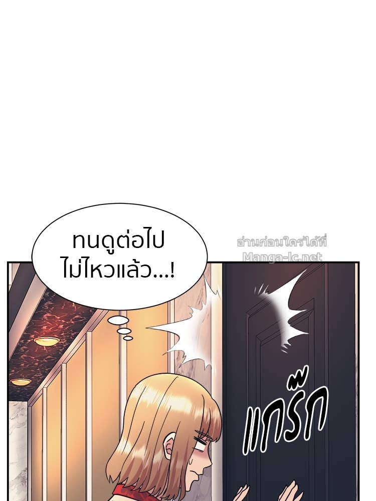 Doujin-Lc- อ่าน โดจิน มังฮวา เกาหลี ญี่ปุ่น จีน แปลไทย โคตรแกร่ง ตอนที่ 1 2 3 4 5 6 7 8 9 10 11 12 13 14 ฟรี ไม่มีโฆษณา อ่าน โดจิน Manhwa เกาหลี ญี่ปุ่น จีน เรามีครบ คัดมาให้เน้นๆ โดจิน 18+ รับประกันความฟินโดย Doujin Lc