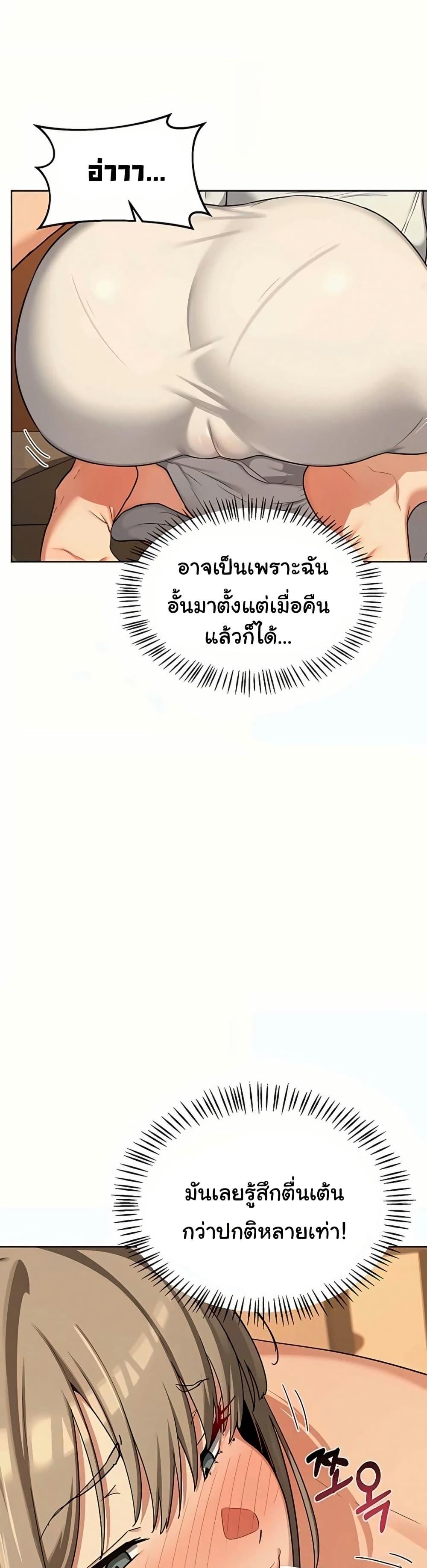 Doujin-Lc- อ่าน โดจิน มังฮวา เกาหลี ญี่ปุ่น จีน แปลไทย MILF Exchange Plan ตอนที่ 1 2 3 4 5 6 7 8 9 10 11 12 13 14 ฟรี ไม่มีโฆษณา อ่าน โดจิน Manhwa เกาหลี ญี่ปุ่น จีน เรามีครบ คัดมาให้เน้นๆ โดจิน 18+ รับประกันความฟินโดย  Doujin Lc