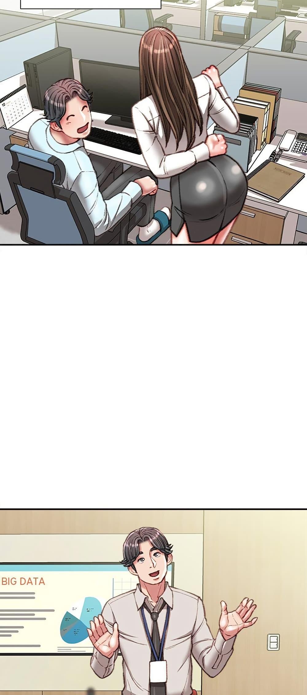 Doujin-Lc- อ่าน โดจิน มังฮวา เกาหลี ญี่ปุ่น จีน แปลไทย Distractions ตอนที่ 1 2 3 4 5 6 7 8 9 10 11 12 13 14 ฟรี ไม่มีโฆษณา อ่าน โดจิน Manhwa เกาหลี ญี่ปุ่น จีน เรามีครบ คัดมาให้เน้นๆ โดจิน 18+ รับประกันความฟินโดย  Doujin Lc
