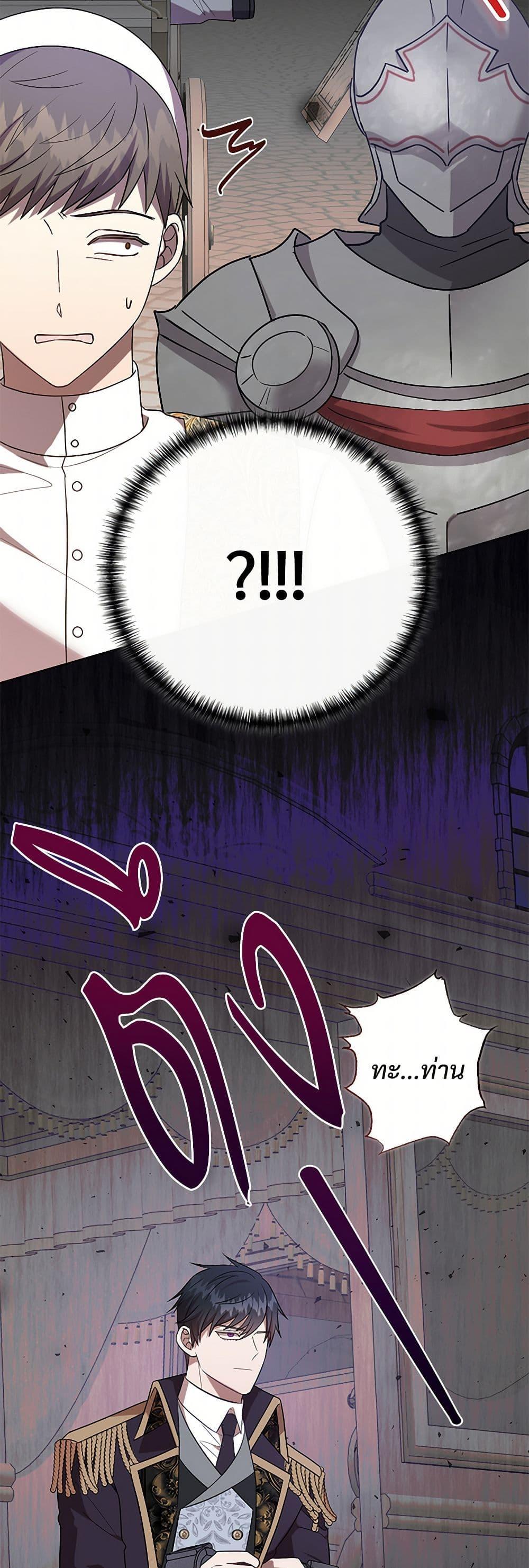 Manga-lc-com อ่านมังงะ อ่านการ์ตูน ออนไลน์ ฟรี Please Don’t Eat Me! ตอนที่ 1 2 3 4 5 6 7 8 9 10 11 12 13 14 ฟรี ไม่มีโฆษณา Manga-lc - อ่าน มังงะ อ่าน การ์ตูน ออนไลน์ อ่านมังงะ ฟรี