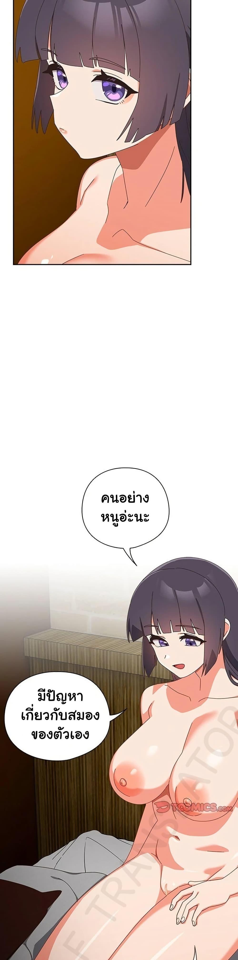 Doujin-Lc- อ่าน โดจิน มังฮวา เกาหลี ญี่ปุ่น จีน แปลไทย Like No Other ตอนที่ 1 2 3 4 5 6 7 8 9 10 11 12 13 14 ฟรี ไม่มีโฆษณา อ่าน โดจิน Manhwa เกาหลี ญี่ปุ่น จีน เรามีครบ คัดมาให้เน้นๆ โดจิน 18+ รับประกันความฟินโดย  Doujin Lc