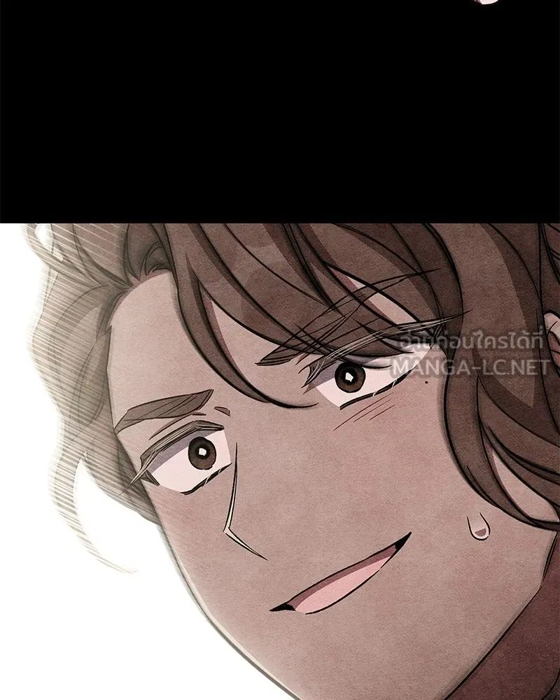 โอ้ ศัตรูที่รัก ตอนที่ ตอนพิเศษ 2 รูปที่ 87