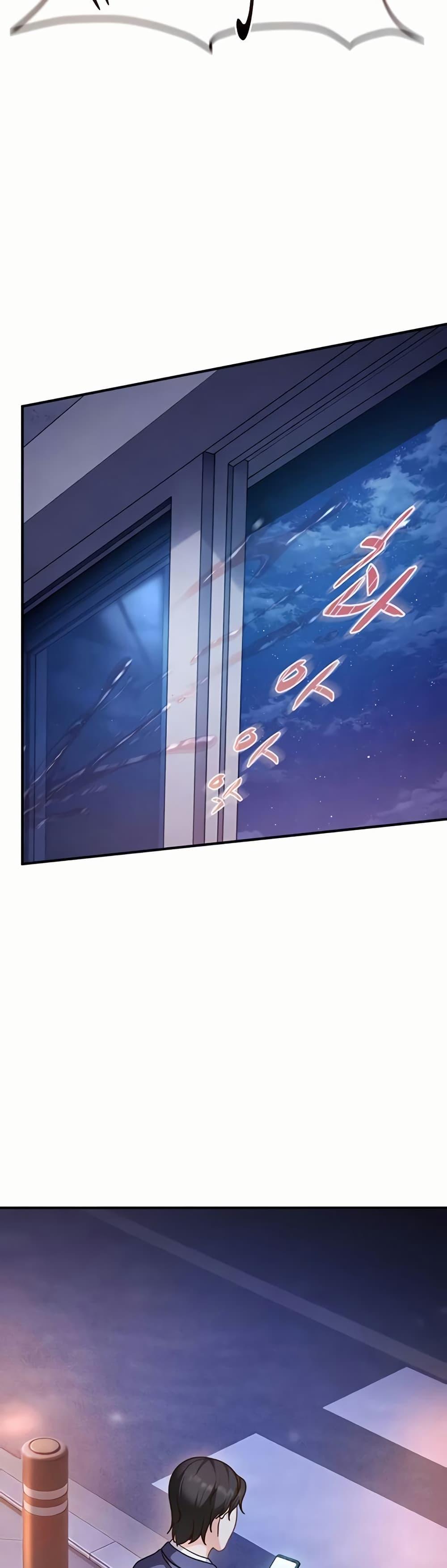 Doujin-Lc- อ่าน โดจิน มังฮวา เกาหลี ญี่ปุ่น จีน แปลไทย The Female Delinquent ตอนที่ 1 2 3 4 5 6 7 8 9 10 11 12 13 14 ฟรี ไม่มีโฆษณา อ่าน โดจิน Manhwa เกาหลี ญี่ปุ่น จีน เรามีครบ คัดมาให้เน้นๆ โดจิน 18+ รับประกันความฟินโดย  Doujin Lc
