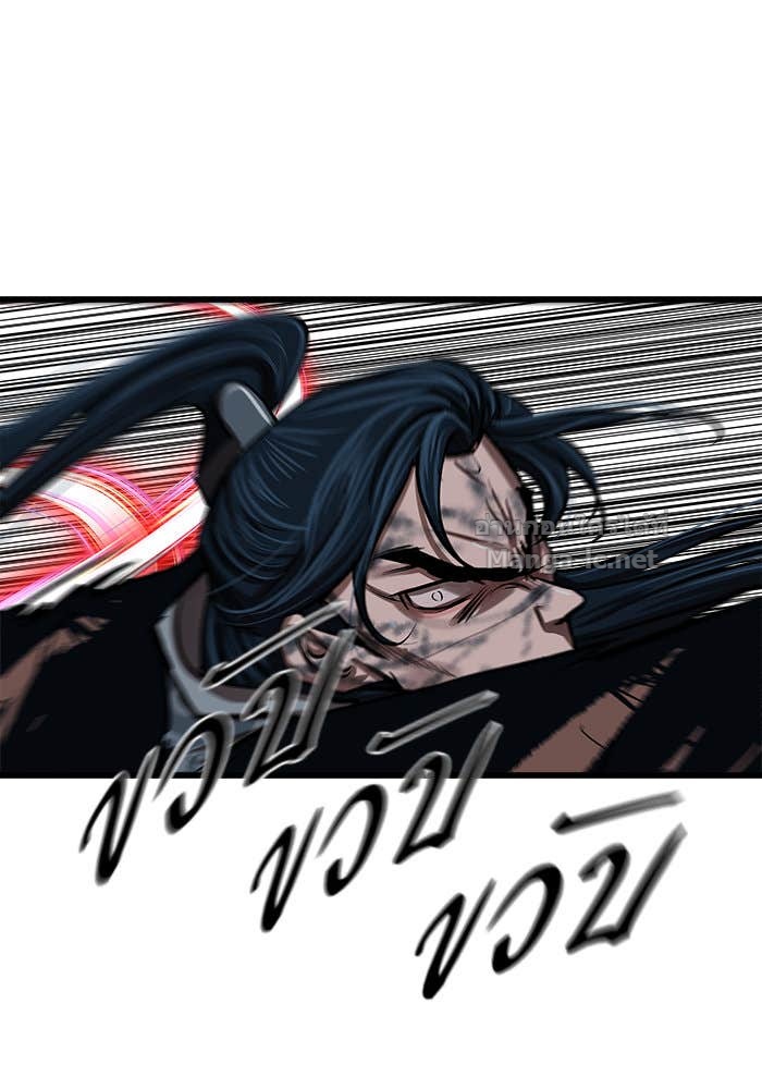 Doujin-Lc- อ่าน โดจิน มังฮวา เกาหลี ญี่ปุ่น จีน แปลไทย องครักษ์แห่งอัครสกุลจาง ตอนที่ 1 2 3 4 5 6 7 8 9 10 11 12 13 14 ฟรี ไม่มีโฆษณา อ่าน โดจิน Manhwa เกาหลี ญี่ปุ่น จีน เรามีครบ คัดมาให้เน้นๆ โดจิน 18+ รับประกันความฟินโดย Doujin Lc